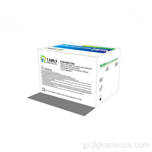 CE CE CERIFIED Nucleic Acid Reagent Lits